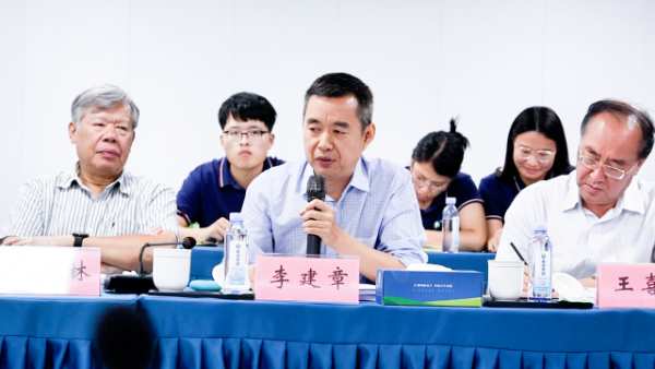 新港集团和东北林业大学共同研发的仿生无醛刨花板新技术/新产品通过4项“国际领先”水平鉴定！