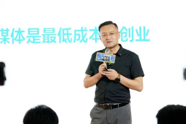 尽兴逐梦战至巅峰，新港集团X临沂木博会载誉收官！