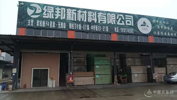 成都绿邦新材料有限公司总经理徐率力：精细化发展，拓展多方渠道