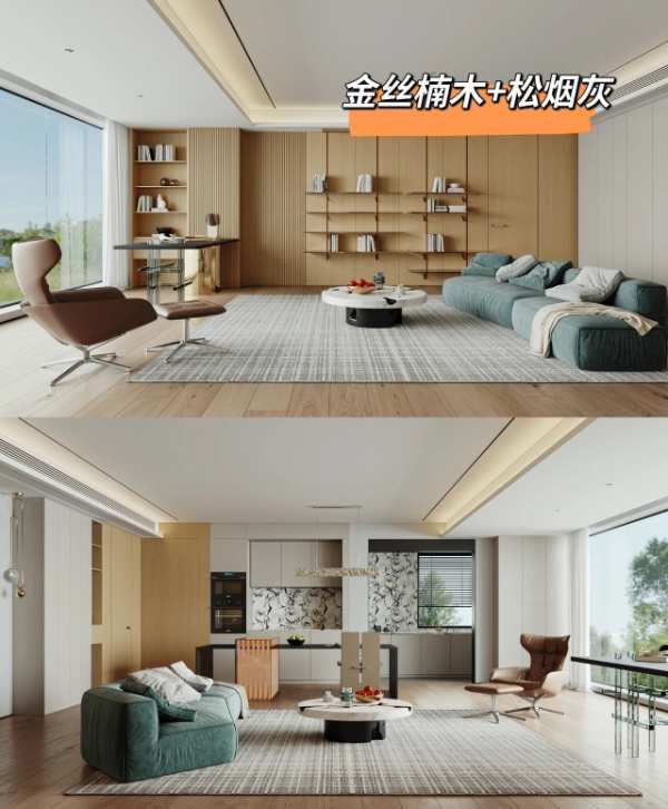 新品韩氏花色搭配推荐丨金丝楠木＆松烟灰，轻松打造理想家