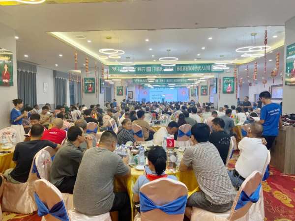 择韩氏 赢未来丨韩氏经销商盈利模式——城市合伙人计划【吉首站】