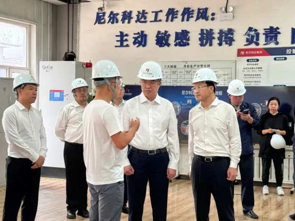 辽宁省省委常委、副省长王健一行前往尼尔科达参观调研！