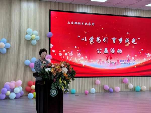 鸿心公益丨鹏鸿走进榆林市第九小学点亮爱心之光