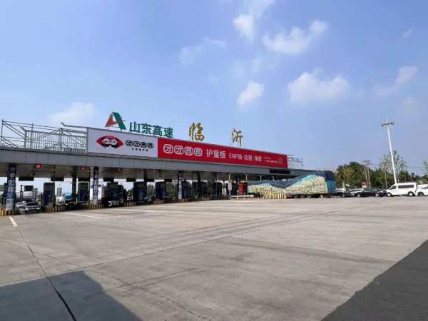 团团圆圆护童板 I 全新形象，强势赋能品牌传播
