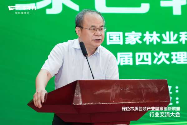 绿色溯源·品质引领丨走进千年舟工厂，领略智能制造硬核实力