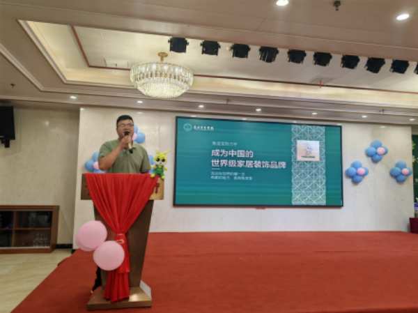携手同行 共赴华章|武鸣兔宝宝客户答谢会圆满落幕！