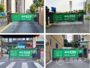 以点带面强增效，康源绿洲城市广告铺设再度启航