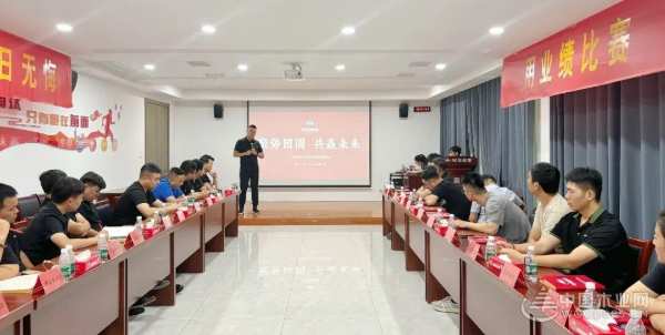 战略同频，携手奋进——团团圆圆核心供应商战略会议圆满召开