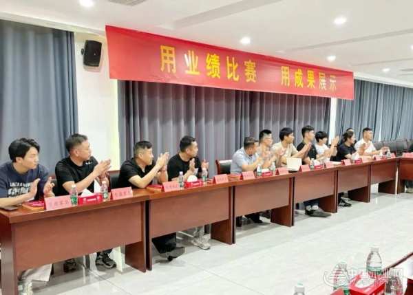 战略同频，携手奋进——团团圆圆核心供应商战略会议圆满召开