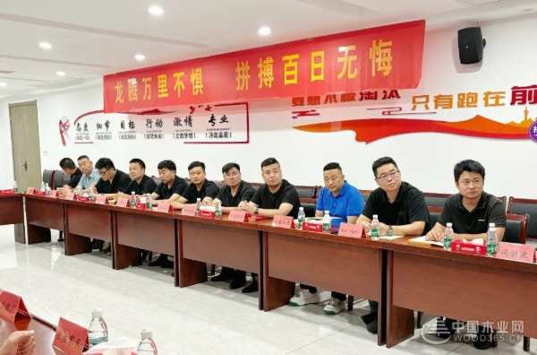 战略同频，携手奋进——团团圆圆核心供应商战略会议圆满召开