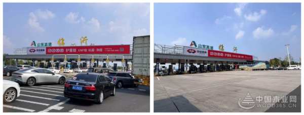 战略同频，携手奋进——团团圆圆核心供应商战略会议圆满召开