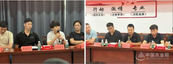 战略同频，携手奋进——团团圆圆核心供应商战略会议圆满召开