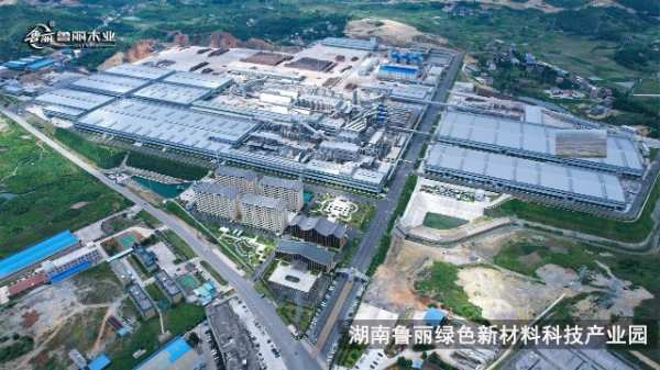 湖南鲁丽木业有限公司荣获湖南省第七批创新型中小企业称号