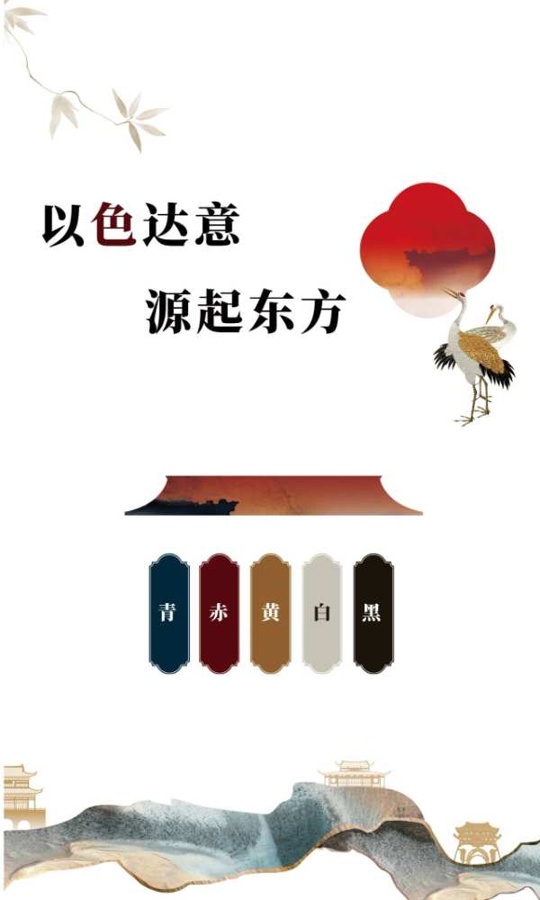 韩氏板材新品花色推荐丨国色祥纹系列—山水＆夜雨
