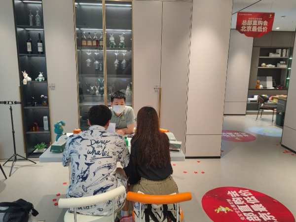 北京金源兔宝宝全屋定制总部直购会圆满结束