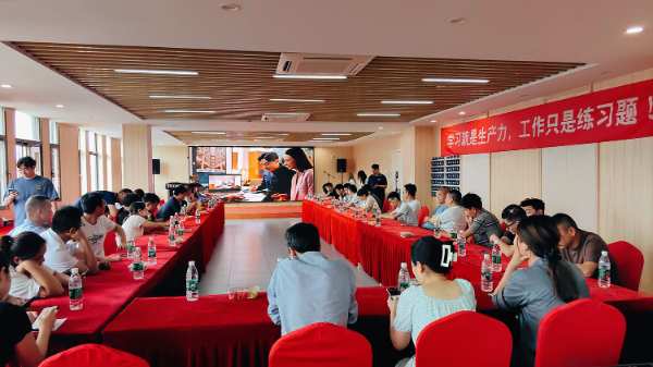 百城千厂·走进标杆｜酷家乐走进圣鹿工厂，经验分享干货满满！