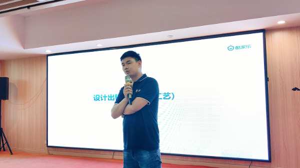 百城千厂·走进标杆｜酷家乐走进圣鹿工厂，经验分享干货满满！