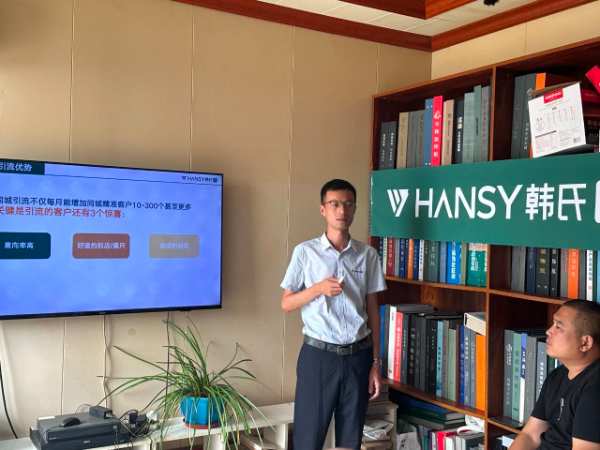 真帮扶实落地丨韩氏强基计划—石家庄站：赋能经销商，共筑辉煌未来