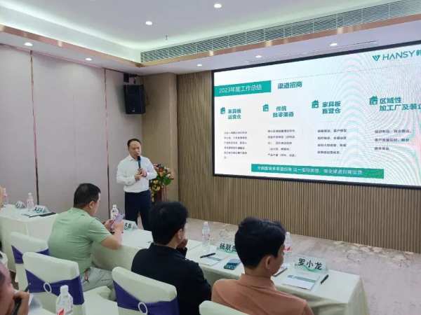 真帮扶实落地丨韩氏强基计划—石家庄站：赋能经销商，共筑辉煌未来