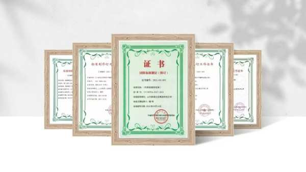 再创佳绩！新港集团荣获“省级绿色工厂”“省级智能制造场景”双荣誉！