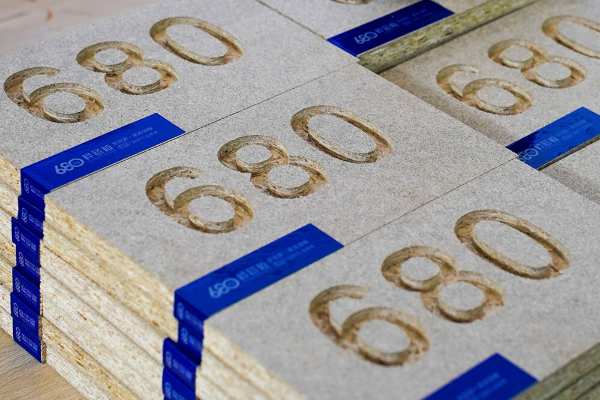 680kg桦芯板！尼尔科达集团2024新品发布会圆满成功