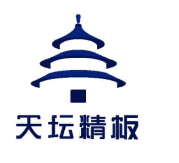 权威发布：关于打击盗用“天坛精板”品牌行为的声明