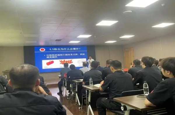 湖南鲁丽木业：邀请专家把脉 消除事故隐患