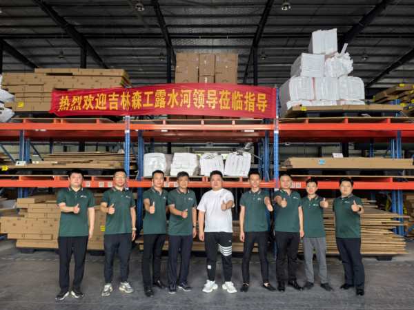 厦门露水河丨华中地区年中代理商销售工作会议顺利召开