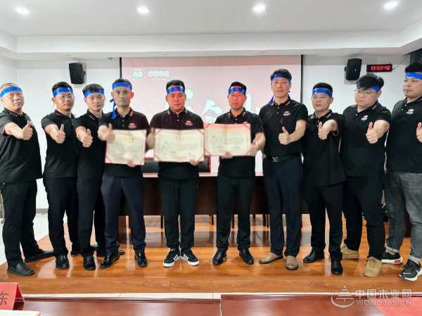 大干100天，抢商100家！团团圆圆飓风行动盛大启动