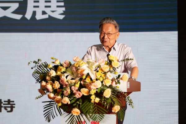 第三届中国木材科学与技术学术大会成功举行，新港仿生绿色胶黏剂成盛会热点