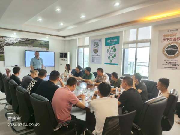 新港仿生精板数字赋能行火热进行中！已与超200家定制工厂达成合作！