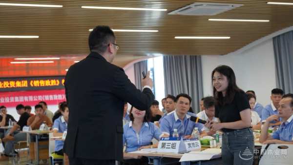 深化认知 聚势终端 广西伟新木业投资集团赋能销售体系
