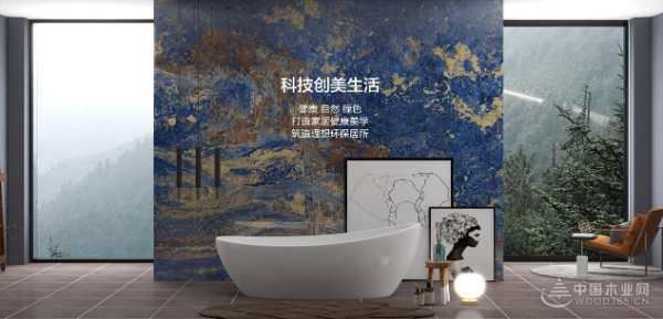创造环保新质力，三棵树小森板获金匠榜“十大环保板材”荣誉
