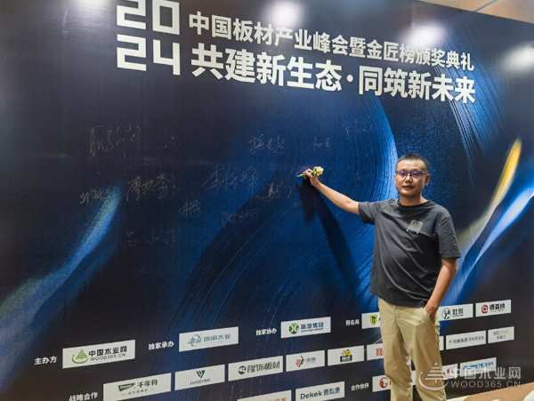 喜讯！喜优米斩获金匠榜“消费者信赖十大品牌”殊荣