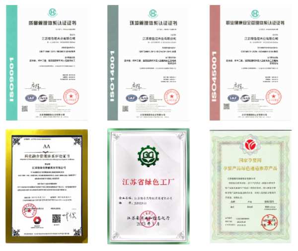 韩氏板材荣获“2024板材强国品牌”、“人造板流通品牌高质量发展倡议单位”两项大奖