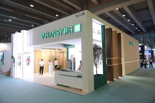 展会看韩氏 预见新趋势丨韩氏板材精彩亮相第26届中国(广州)国际建筑装饰博览会