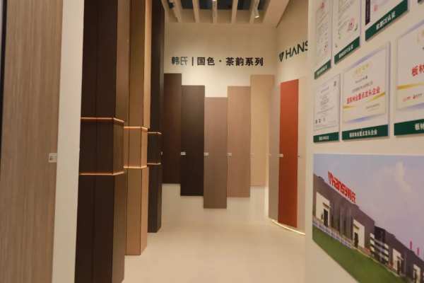 展会看韩氏 预见新趋势丨韩氏板材精彩亮相第26届中国(广州)国际建筑装饰博览会
