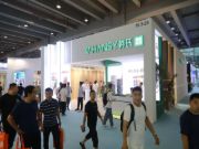 展会看韩氏 预见新趋势丨韩氏板材精彩亮相第26届中国(广州)国际建筑装饰博览会