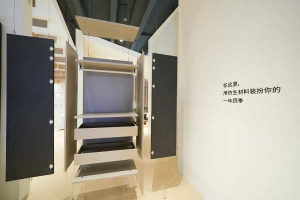 哇塞空间丨广州建博会×新港集团展位工艺细节大揭秘