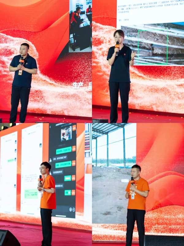 半年度业绩出炉 | 福庆集团2024半年度总结表彰会圆满召开！