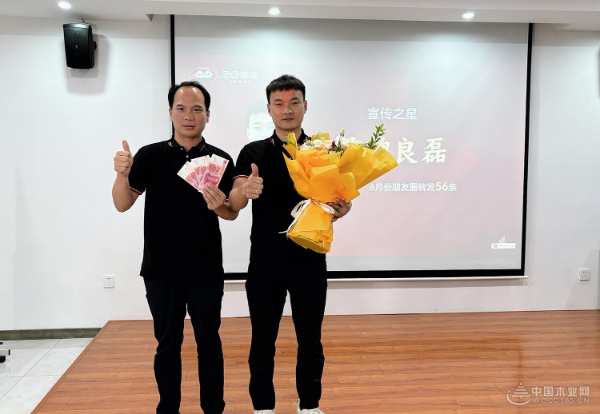 力出一孔 迈向达标，团团圆圆召开年中总结会 