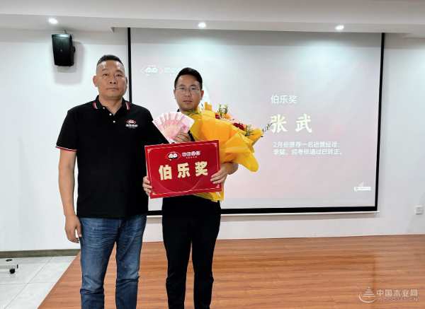 力出一孔 迈向达标，团团圆圆召开年中总结会 