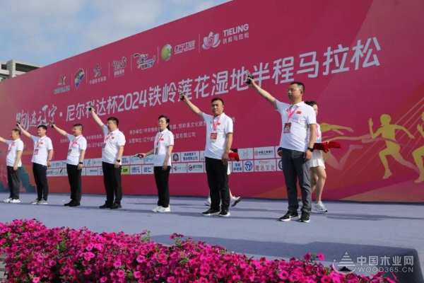 赞助马拉松赛事 尼尔科达实现破圈发展