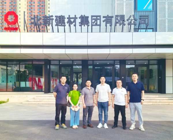 尼尔科达集团&北新国际木业深化合作，共谱新篇！