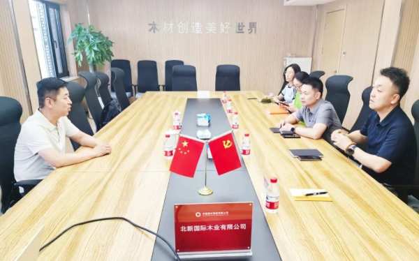 尼尔科达集团&北新国际木业深化合作，共谱新篇！