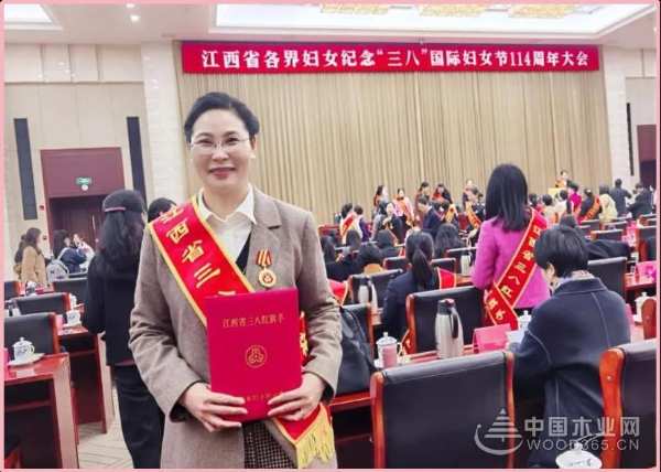 榜样领航|绿洲木业总经理王丽萍：坚守质量责任，持续优质服务