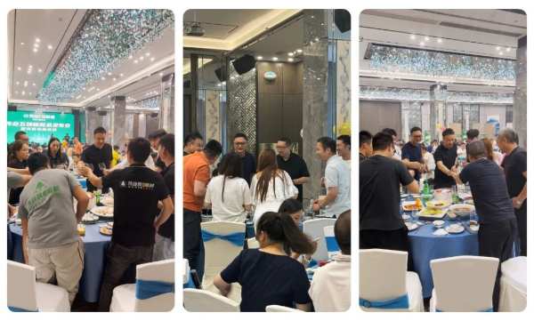 伟业五强功能板新品发布会圆满成功