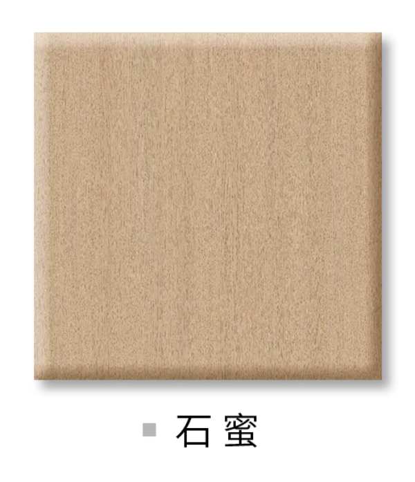 生生不息丨2024兔宝宝健康饰材新品花色震撼发布