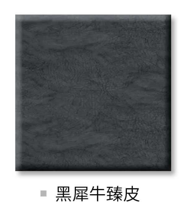 生生不息丨2024兔宝宝健康饰材新品花色震撼发布