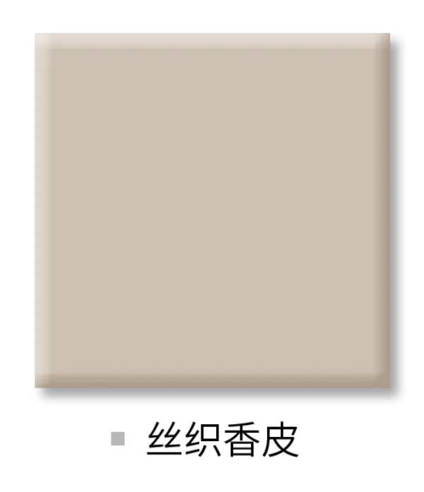 生生不息丨2024兔宝宝健康饰材新品花色震撼发布